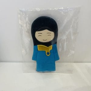 Arabic Girl Leather Magnet
