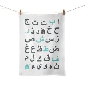 Cotton Tea Towel