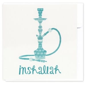 Greeting Card - Little Majlis