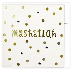 Greeting Card - Little Majlis - Image 3